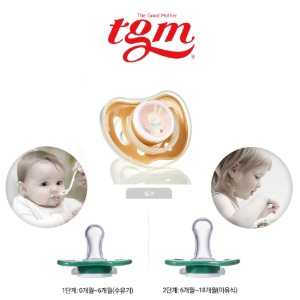 [TGM] 티지엠 노리개 젖꼭지 2단계/6~18개월 - 여우 [선택]